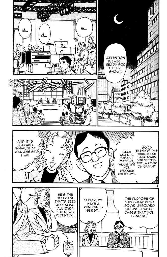 Detective Conan chapter 102 page 5