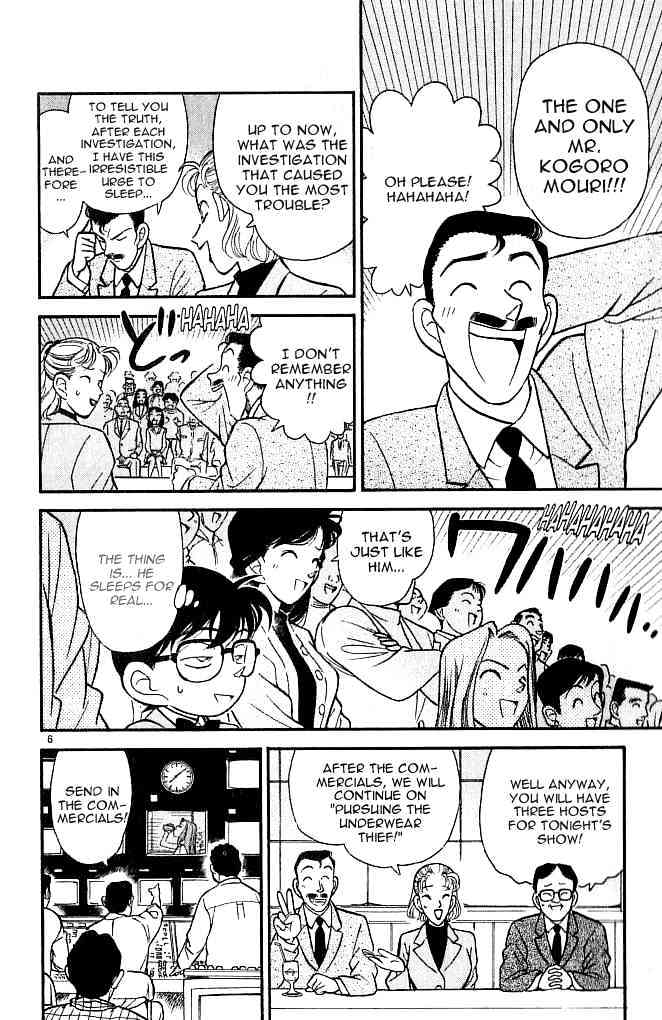 Detective Conan chapter 102 page 6