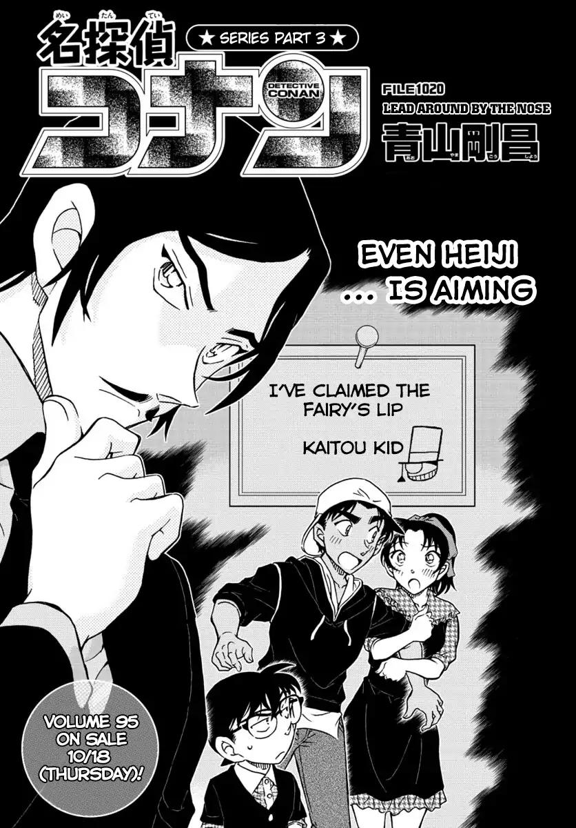 Detective Conan chapter 1020 page 1
