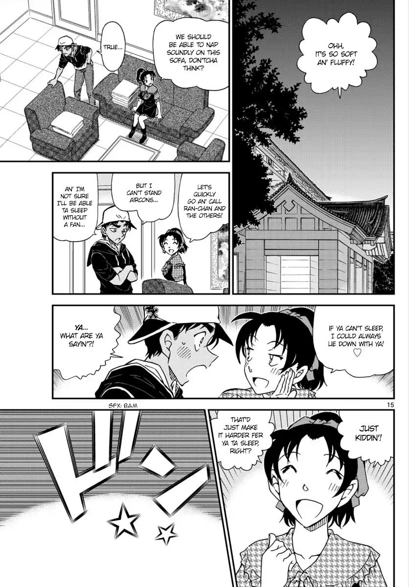 Detective Conan chapter 1020 page 15