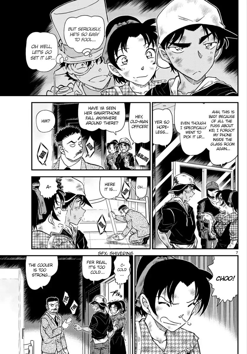 Detective Conan chapter 1020 page 7