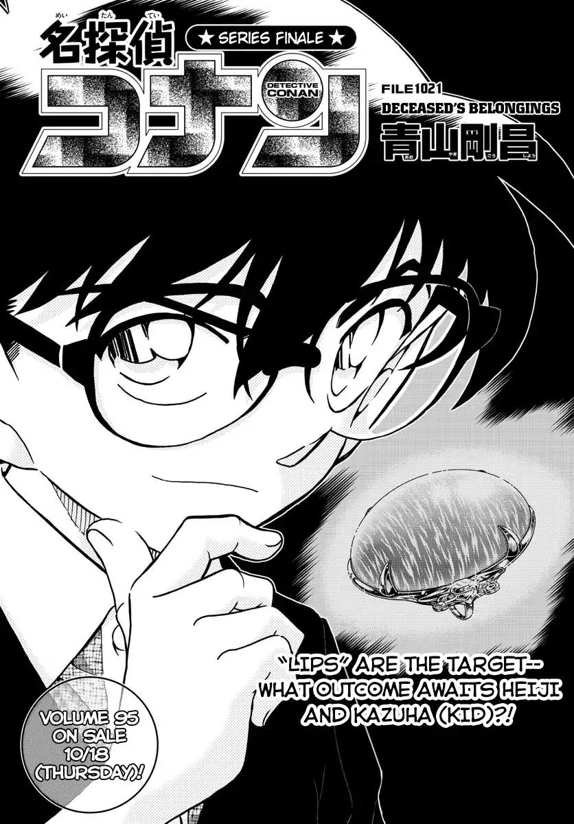Detective Conan chapter 1021 page 1