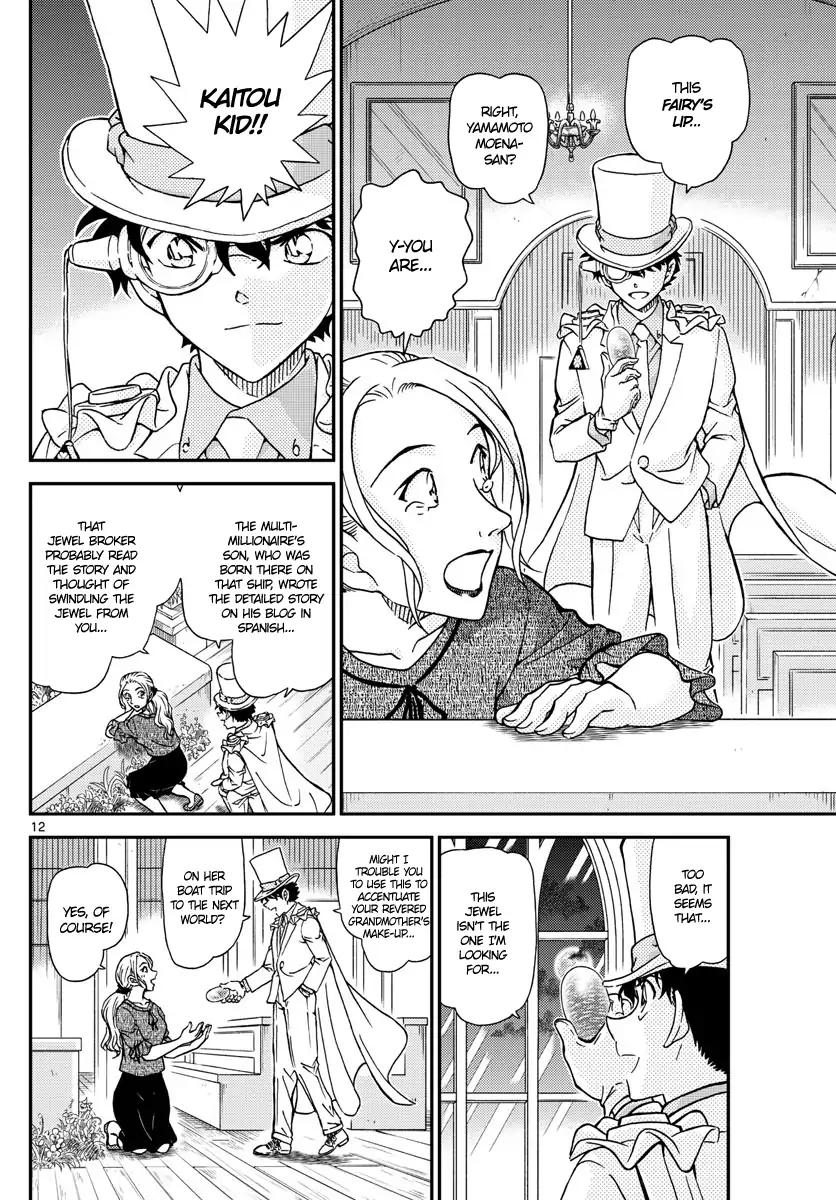 Detective Conan chapter 1021 page 12