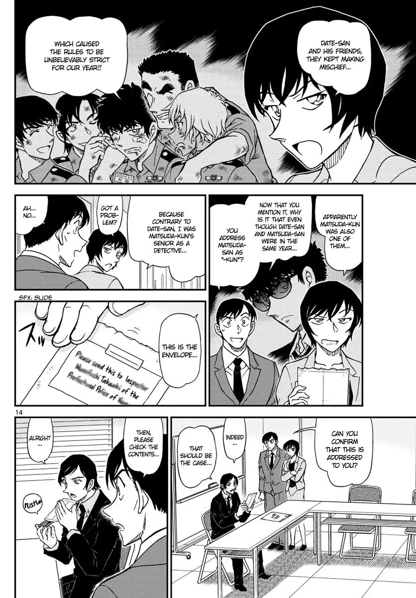 Detective Conan chapter 1021 page 14