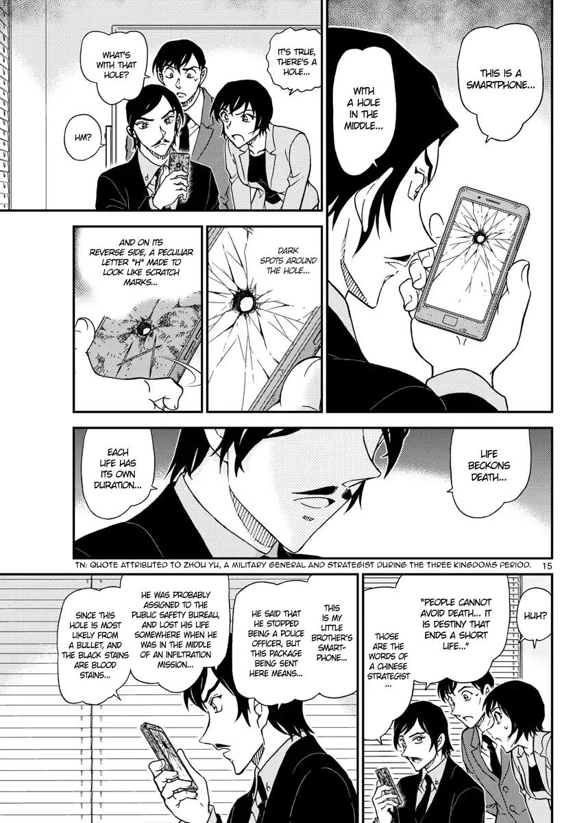 Detective Conan chapter 1021 page 15