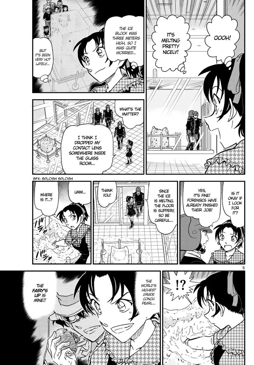 Detective Conan chapter 1021 page 5