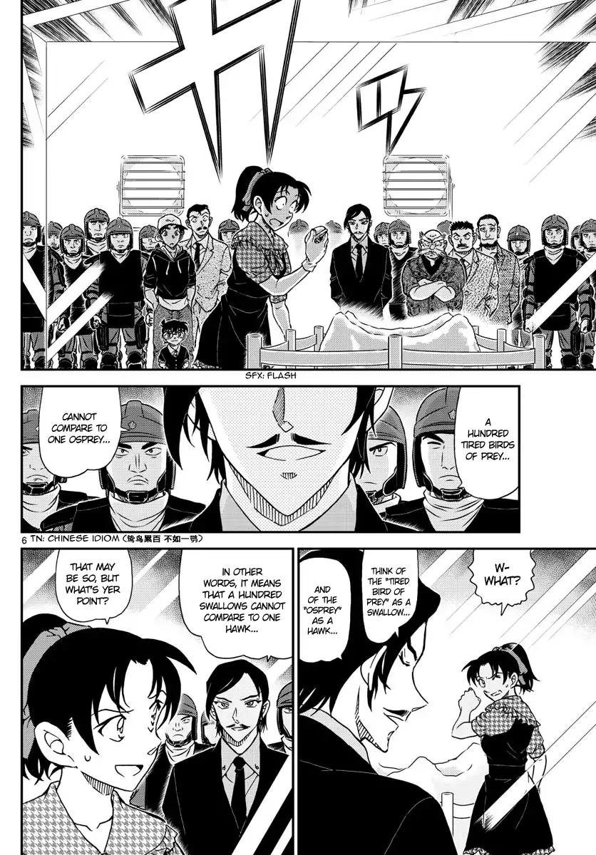 Detective Conan chapter 1021 page 6