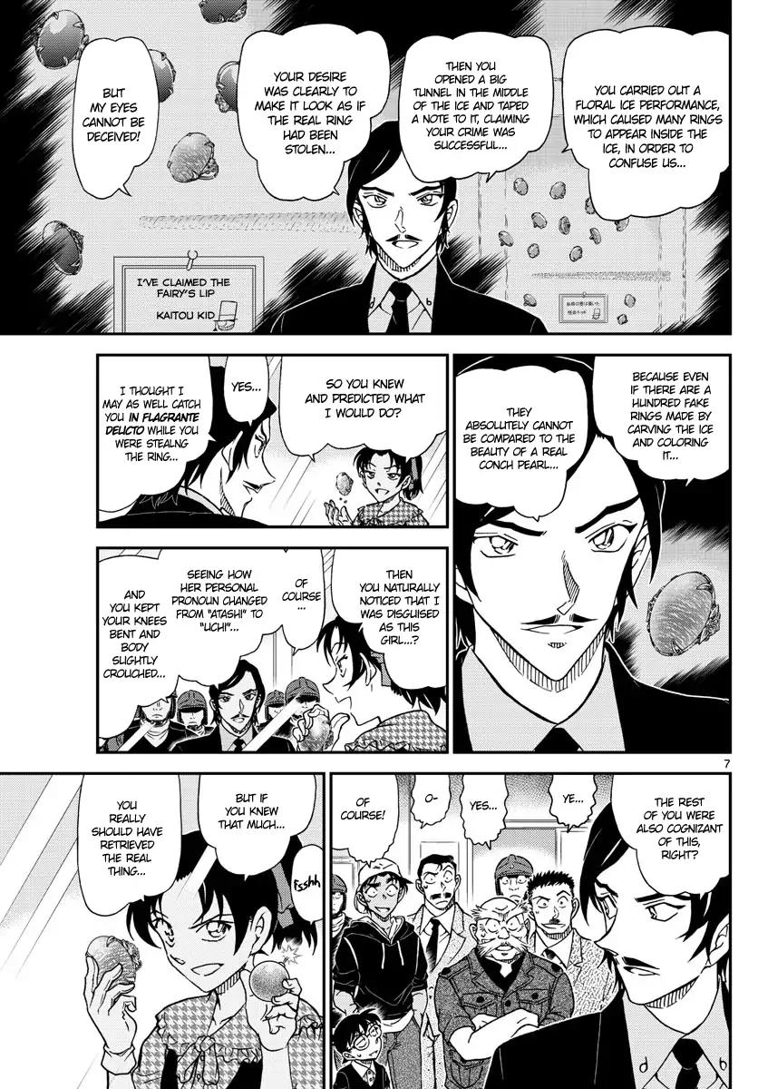 Detective Conan chapter 1021 page 7