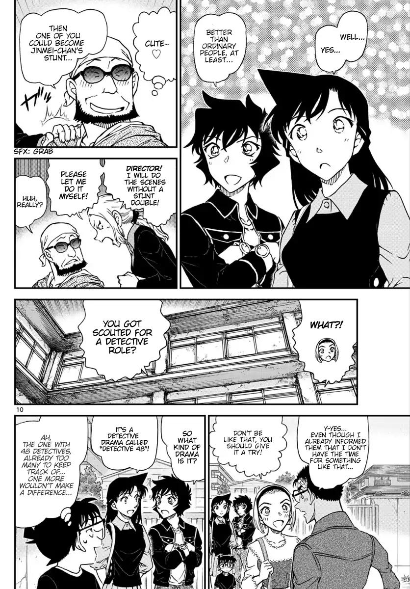 Detective Conan chapter 1022 page 11