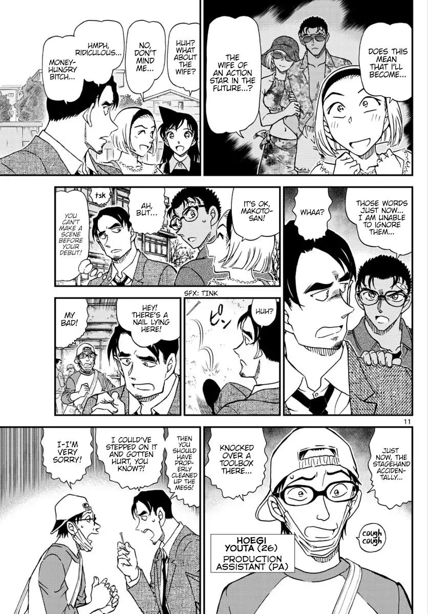 Detective Conan chapter 1022 page 12