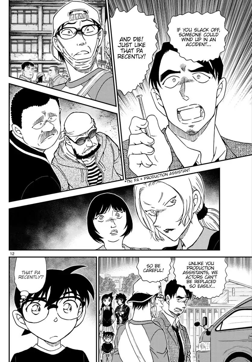 Detective Conan chapter 1022 page 13