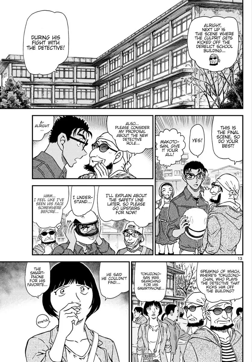 Detective Conan chapter 1022 page 14