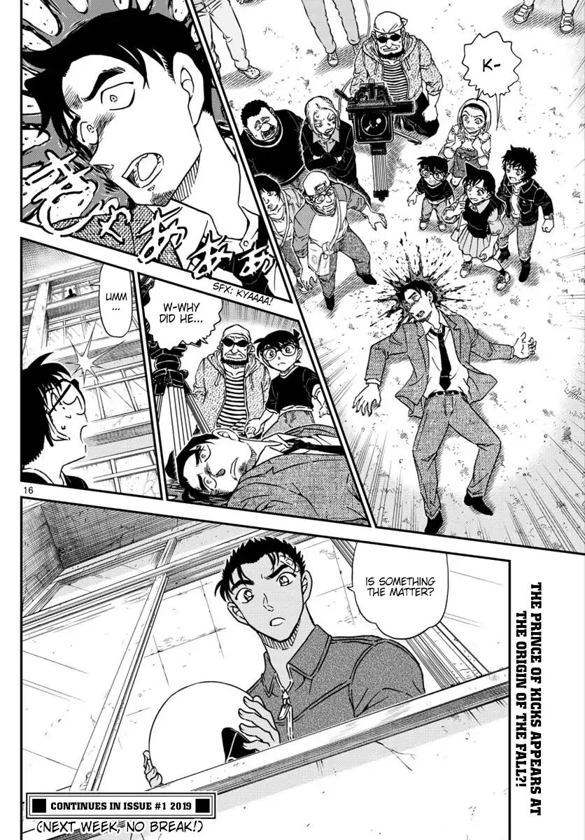Detective Conan chapter 1022 page 17