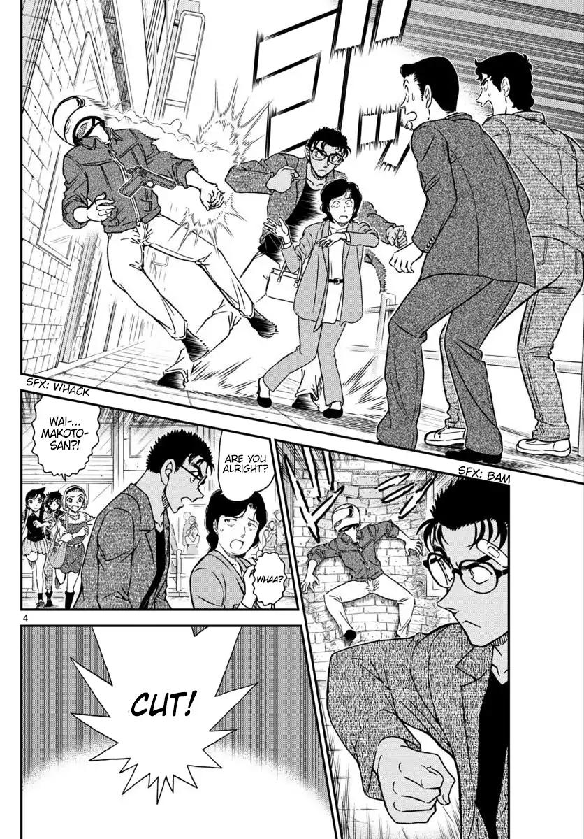 Detective Conan chapter 1022 page 5