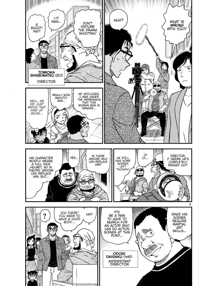 Detective Conan chapter 1022 page 6