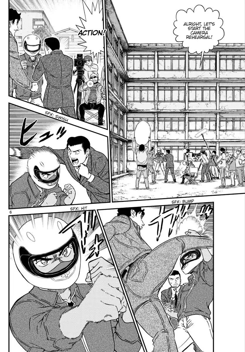 Detective Conan chapter 1022 page 7