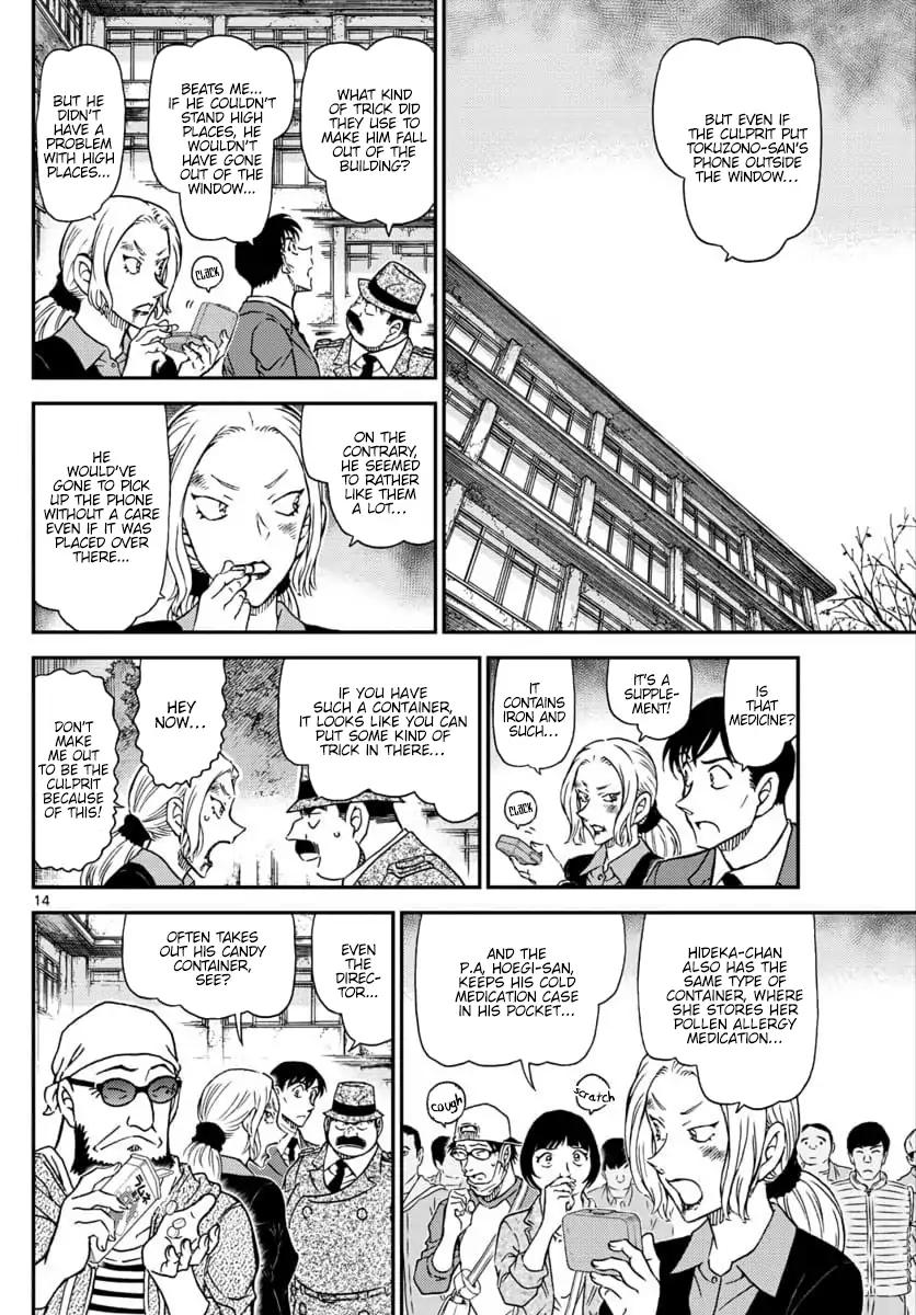 Detective Conan chapter 1023 page 15