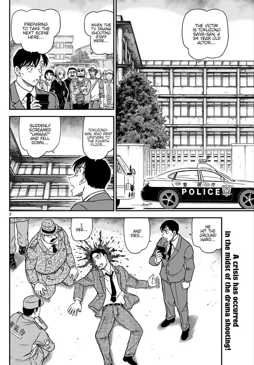 Detective Conan chapter 1023 page 3