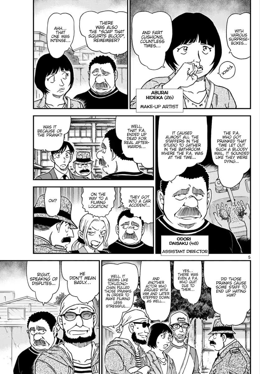 Detective Conan chapter 1023 page 6
