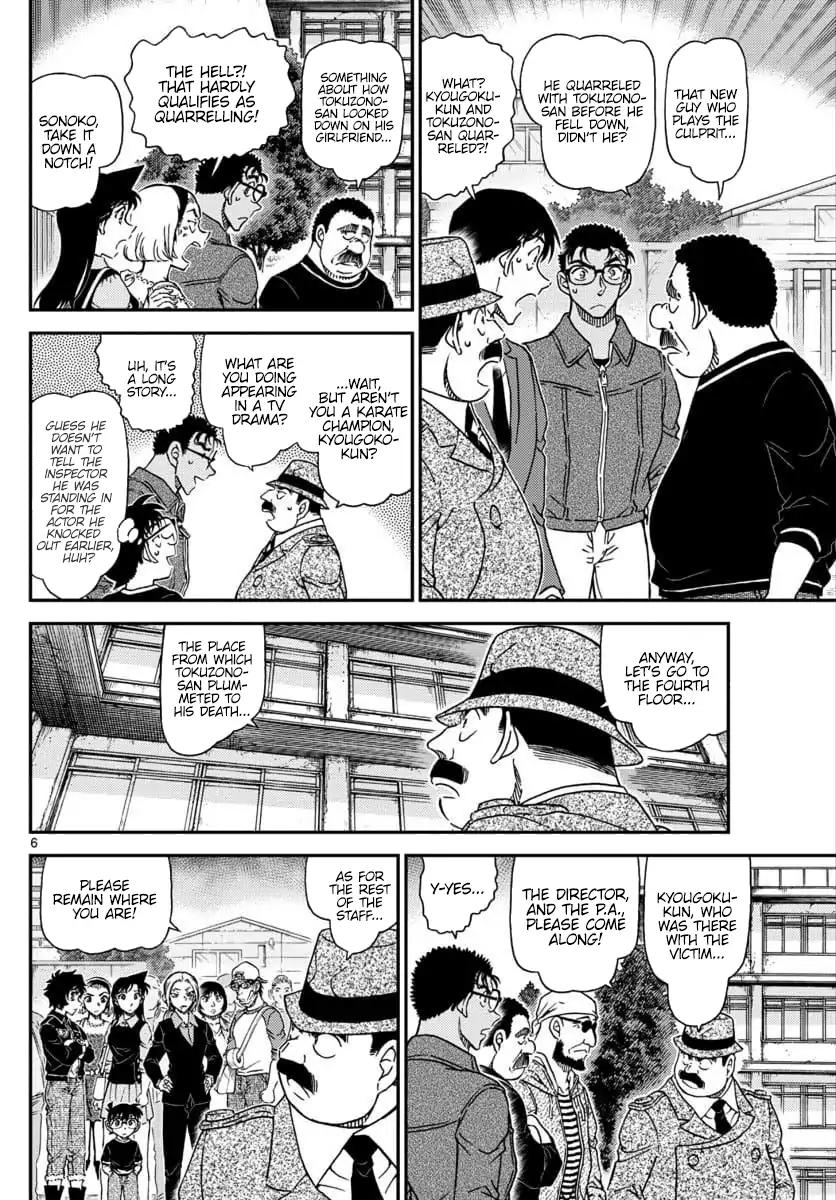 Detective Conan chapter 1023 page 7