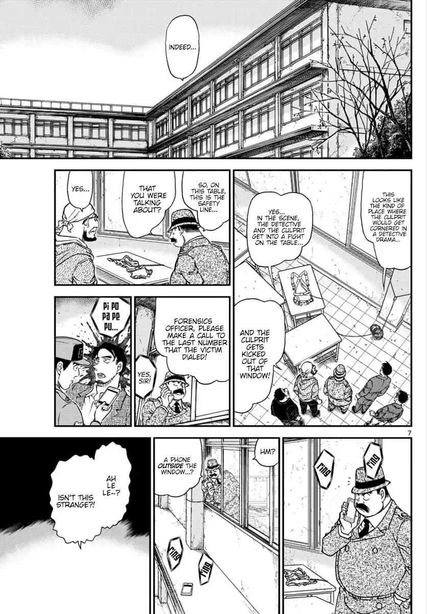 Detective Conan chapter 1023 page 8