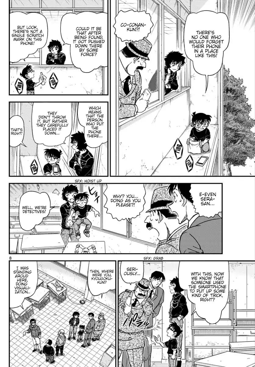 Detective Conan chapter 1023 page 9