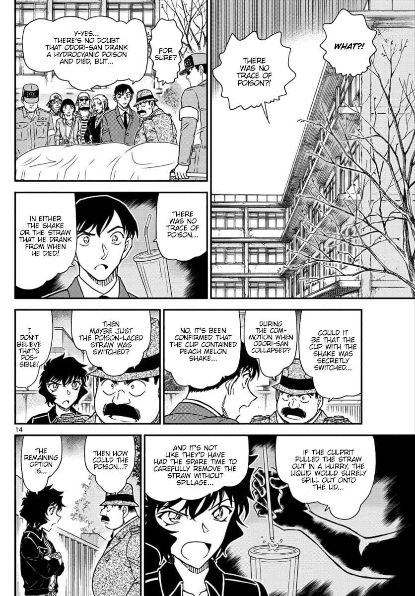 Detective Conan chapter 1024 page 14