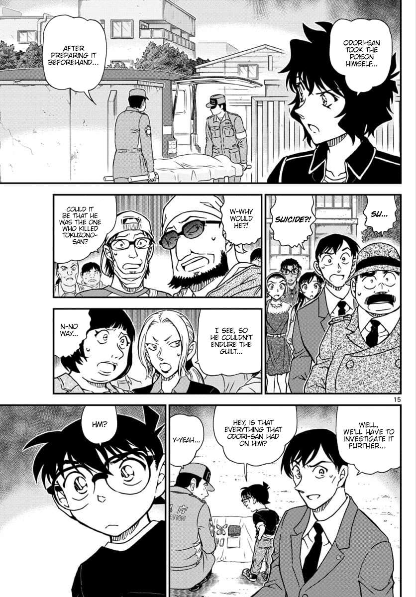 Detective Conan chapter 1024 page 15