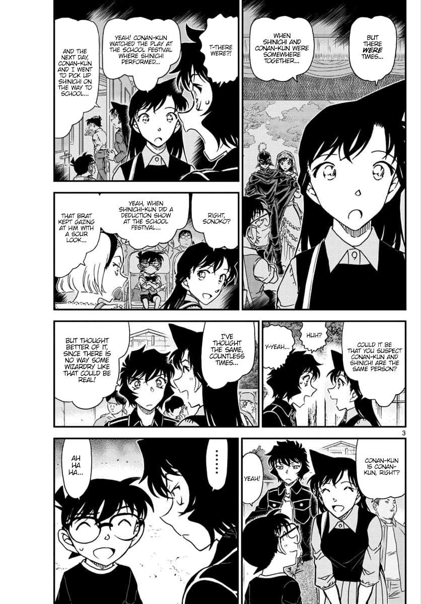 Detective Conan chapter 1024 page 3