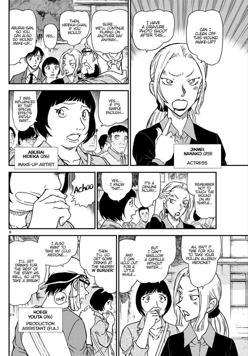 Detective Conan chapter 1024 page 6