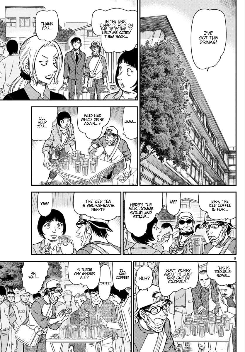 Detective Conan chapter 1024 page 9