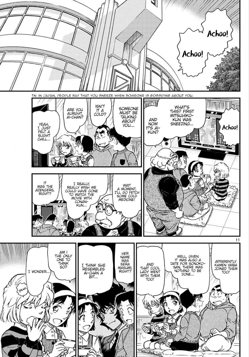 Detective Conan chapter 1025 page 11
