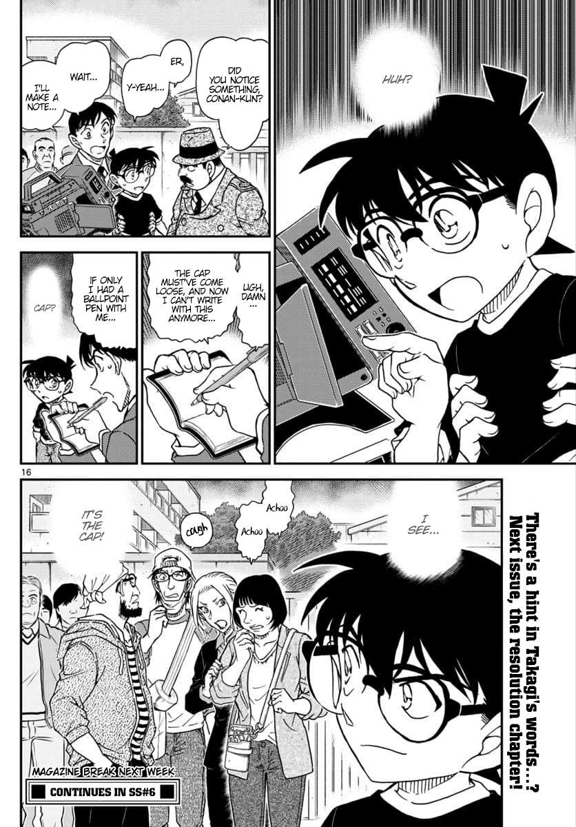 Detective Conan chapter 1025 page 16