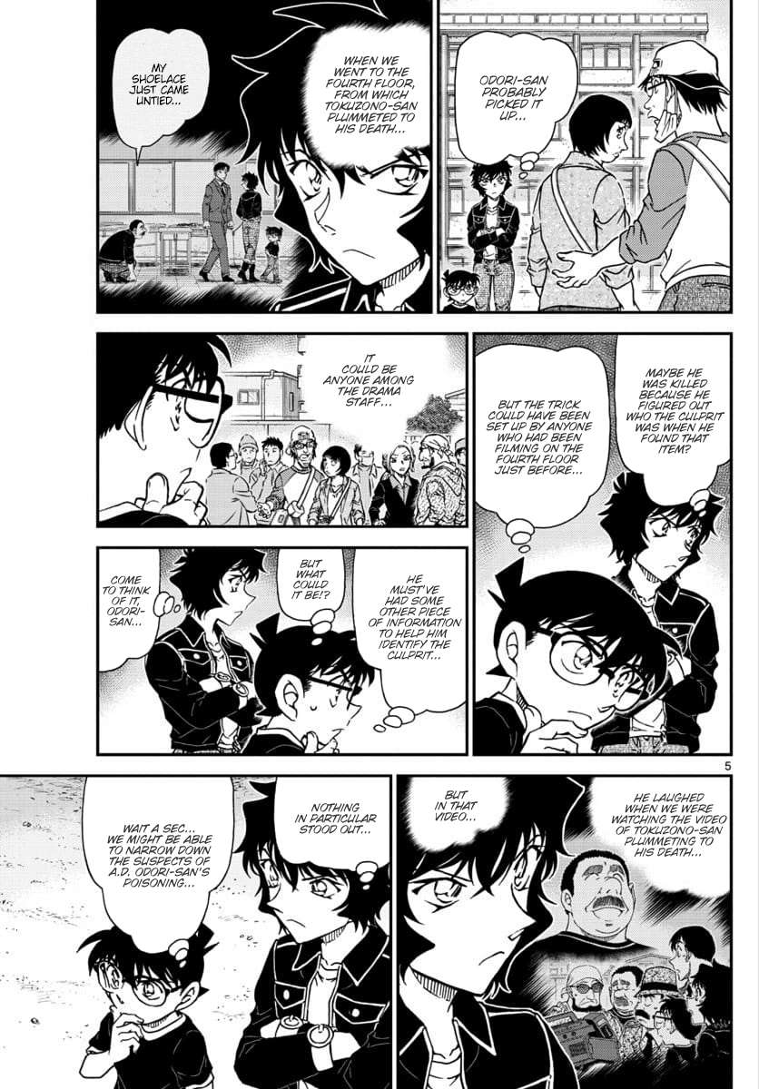 Detective Conan chapter 1025 page 5