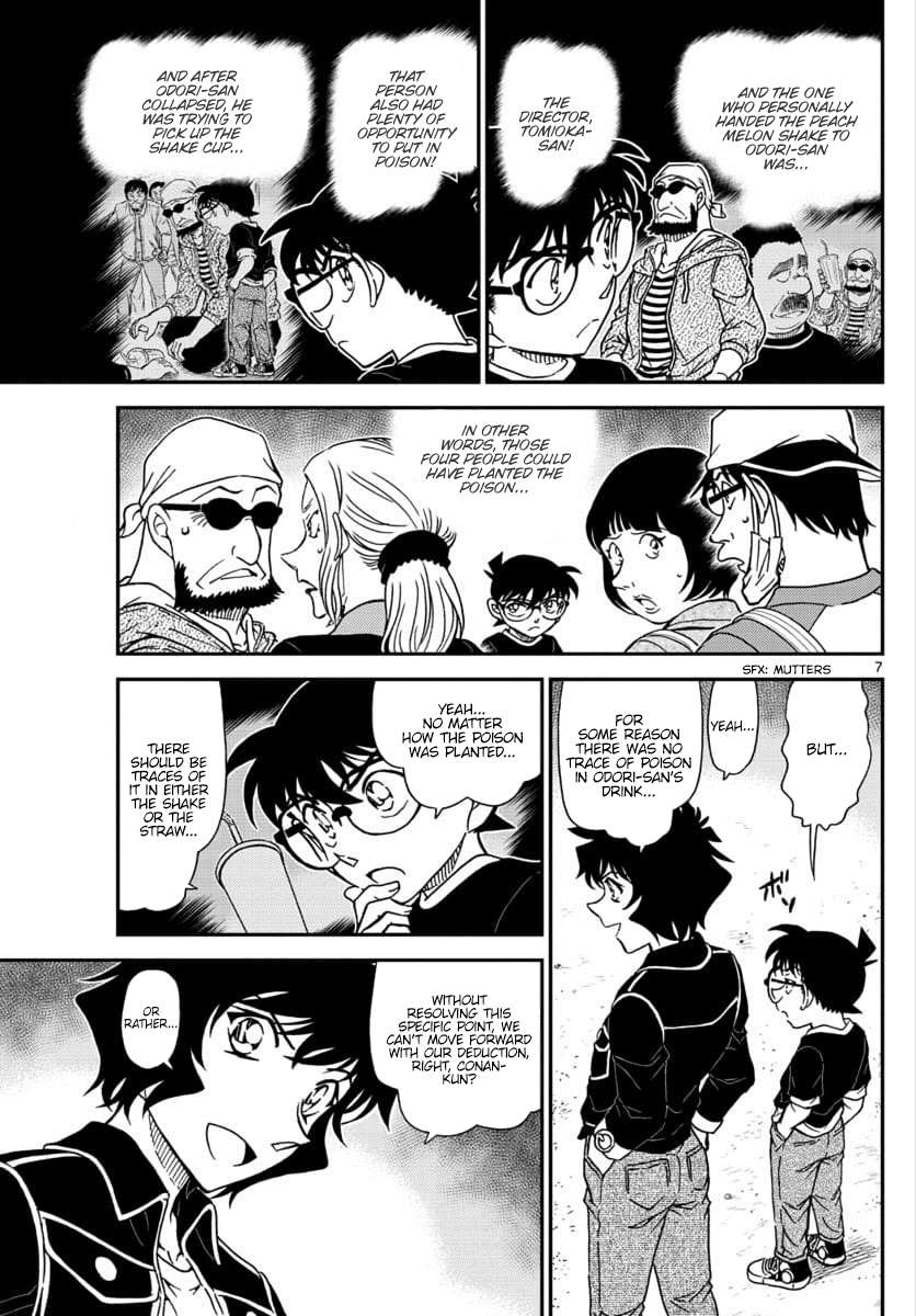 Detective Conan chapter 1025 page 7