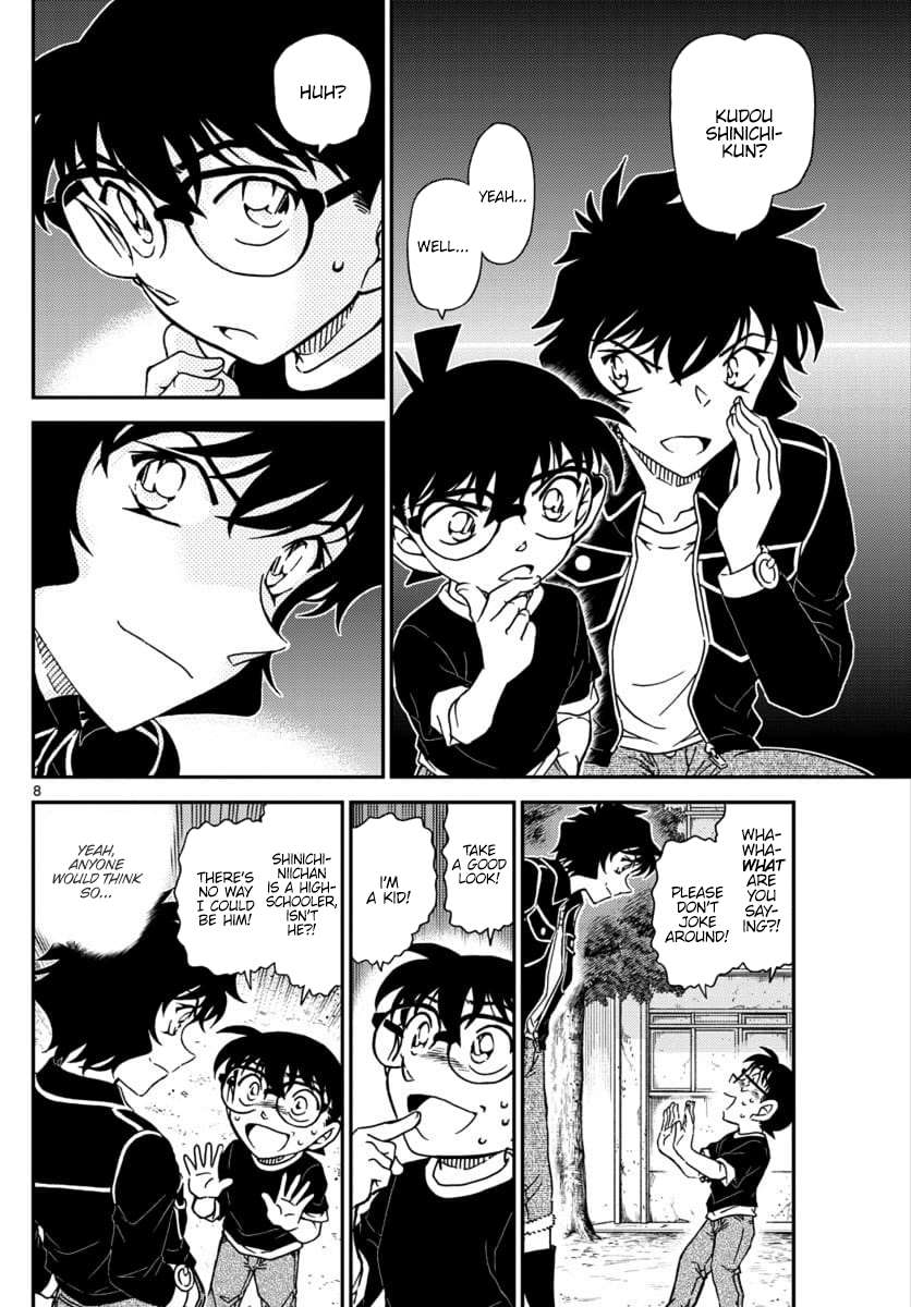 Detective Conan chapter 1025 page 8