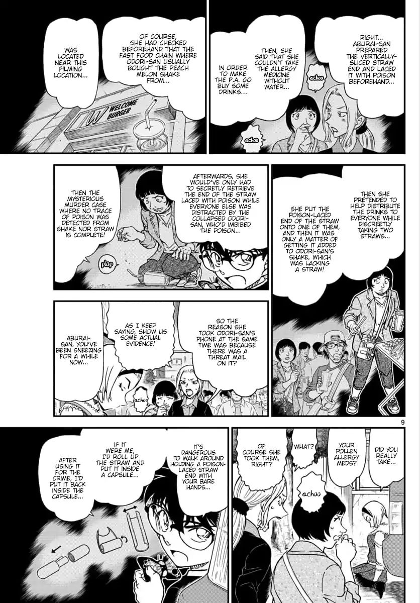 Detective Conan chapter 1026 page 10