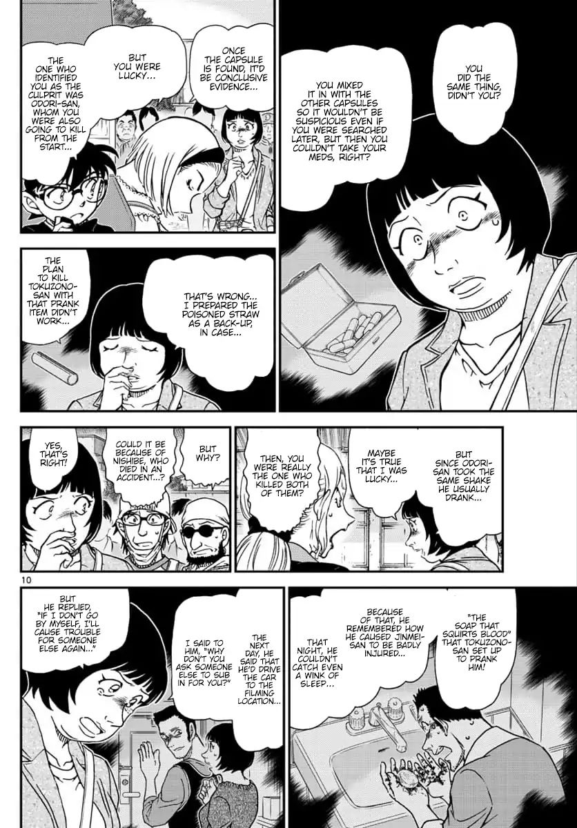 Detective Conan chapter 1026 page 11