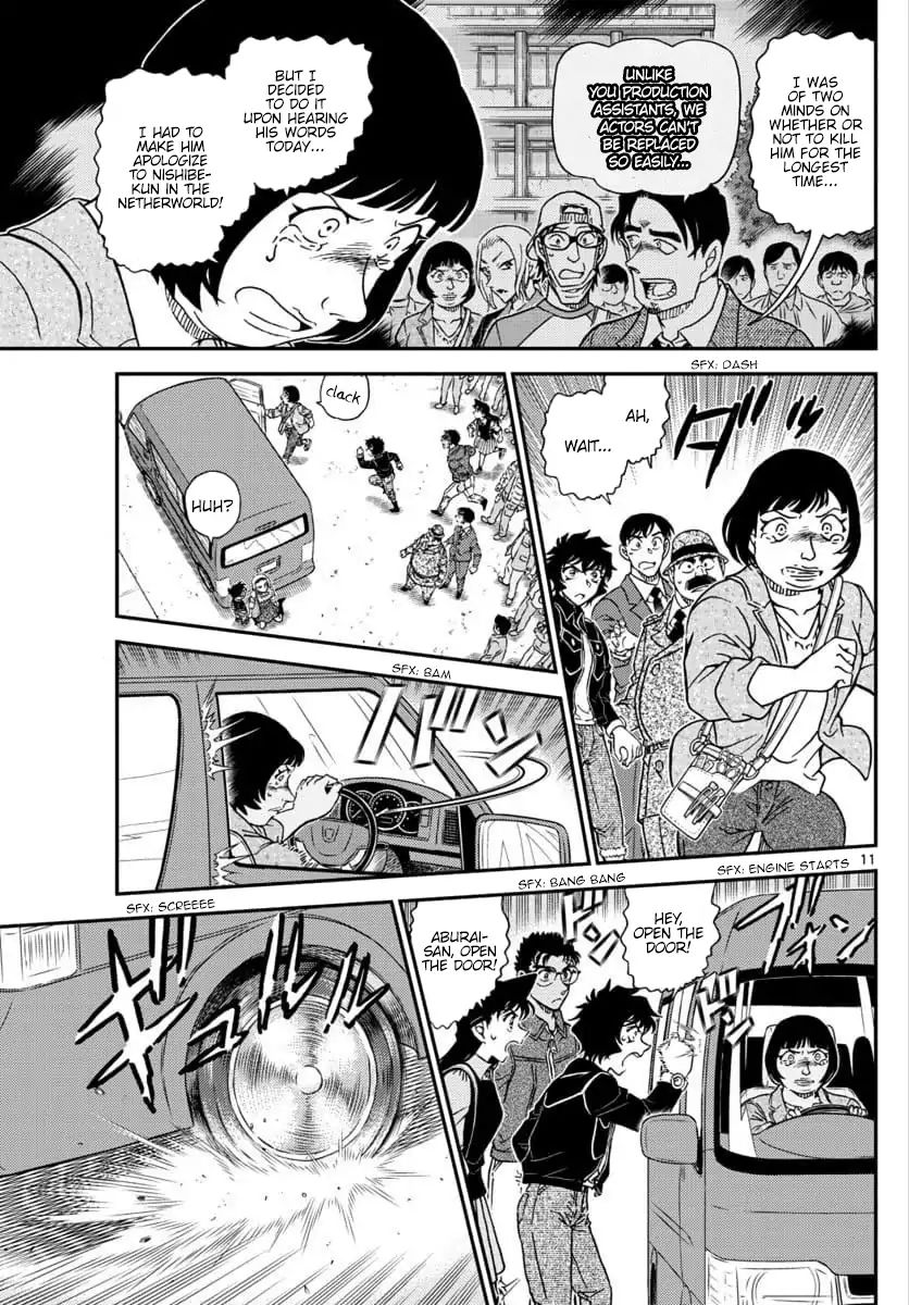 Detective Conan chapter 1026 page 12