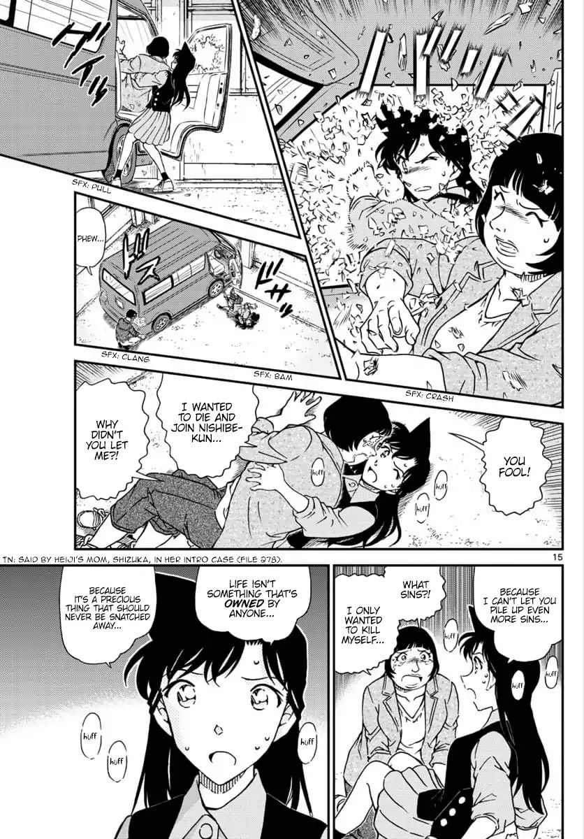 Detective Conan chapter 1026 page 16