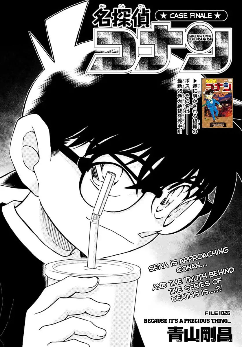 Detective Conan chapter 1026 page 2