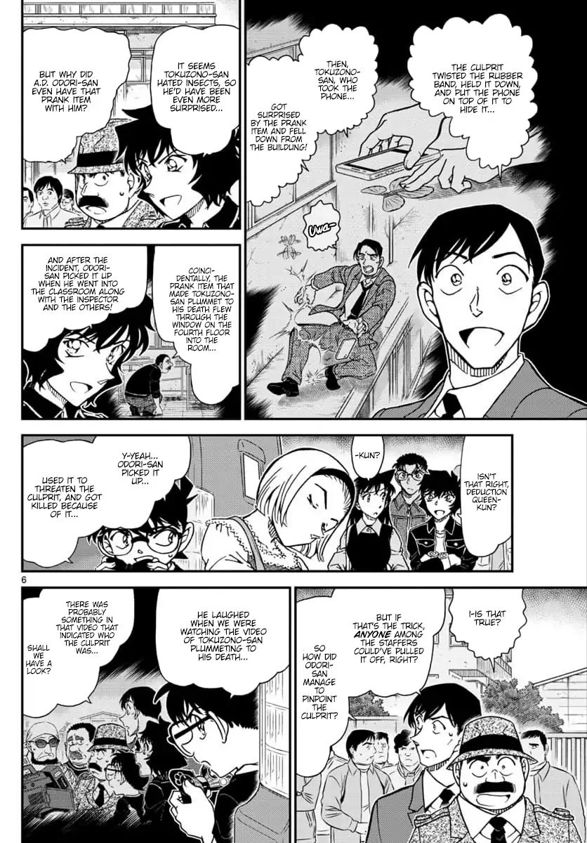 Detective Conan chapter 1026 page 7