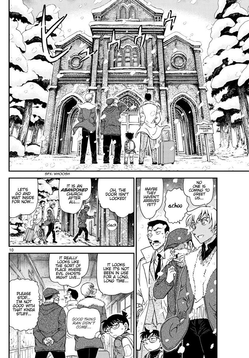 Detective Conan chapter 1027 page 10