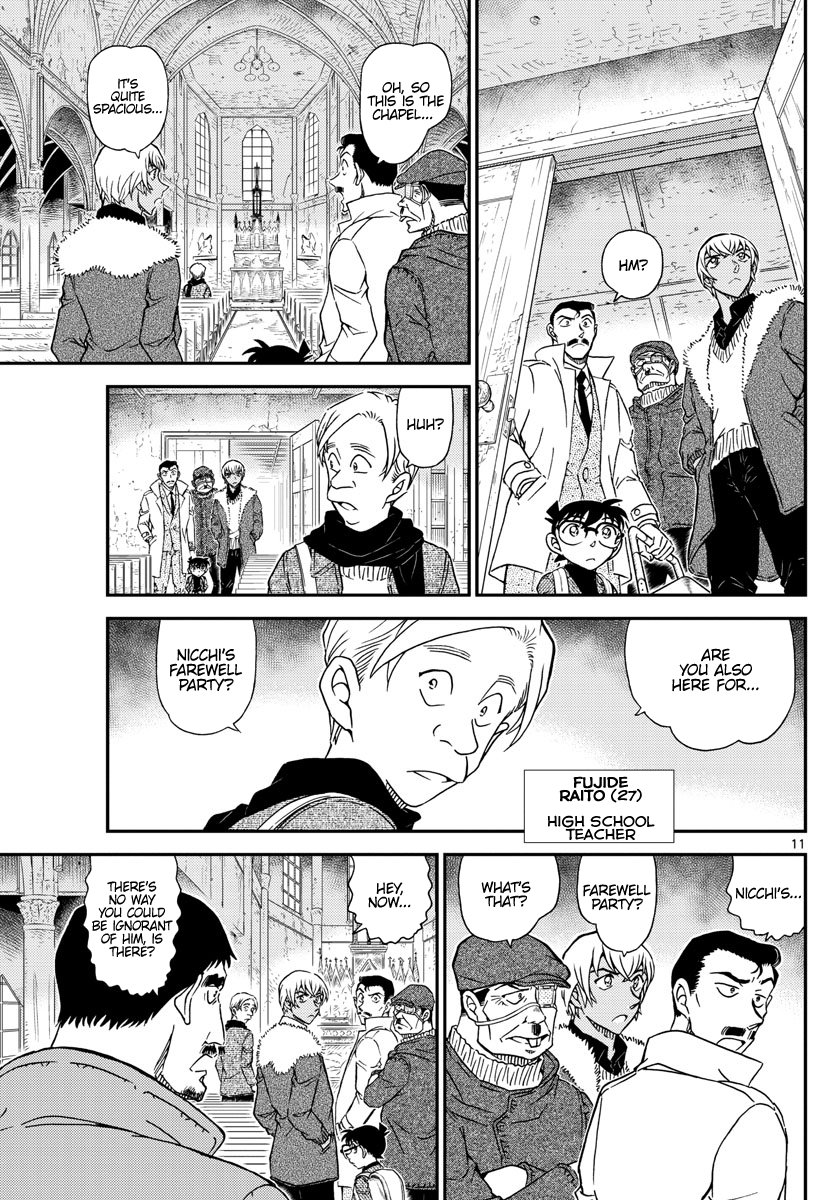 Detective Conan chapter 1027 page 11