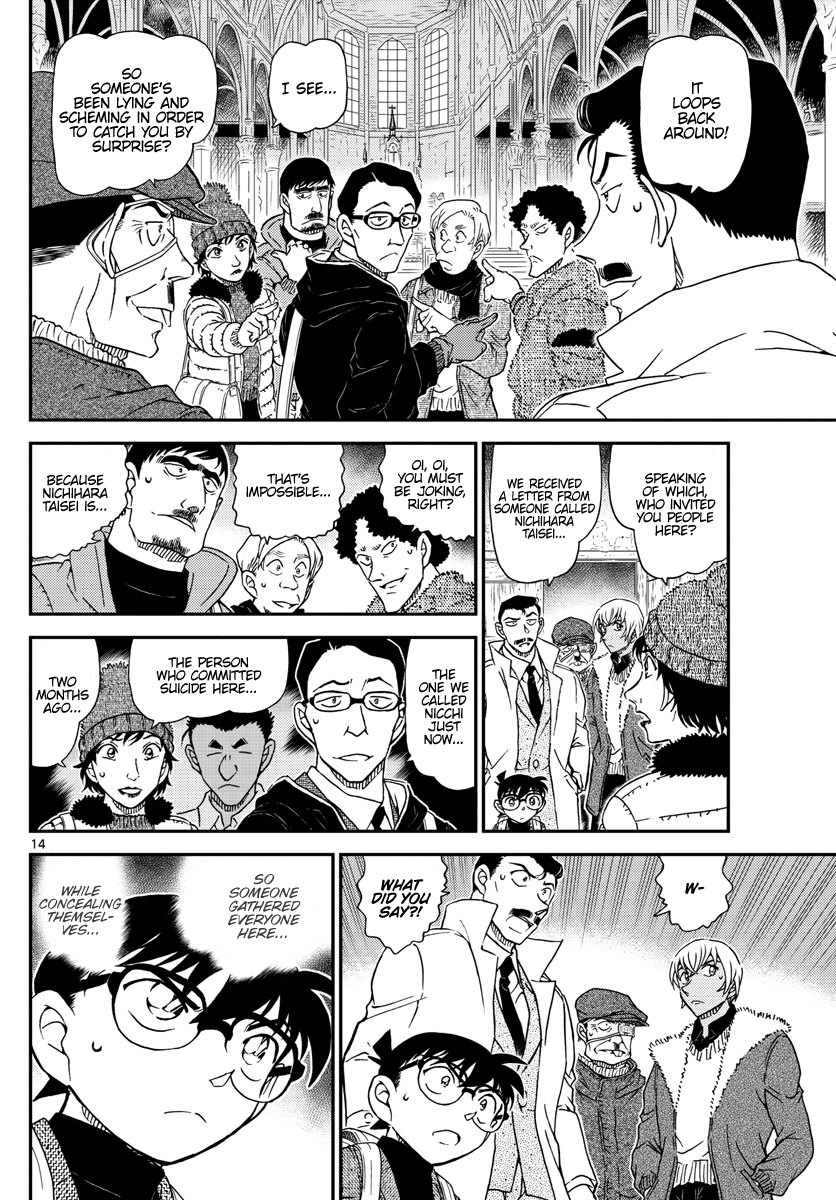 Detective Conan chapter 1027 page 14
