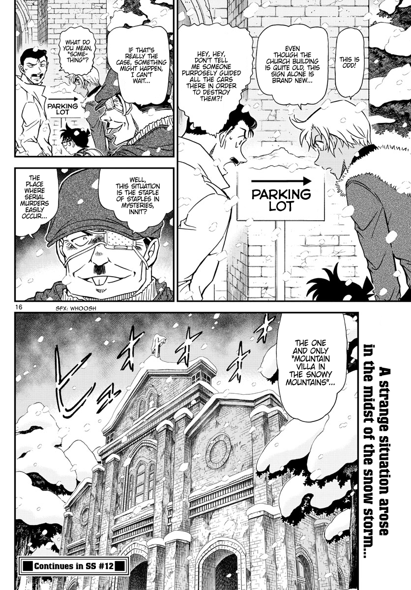 Detective Conan chapter 1027 page 16