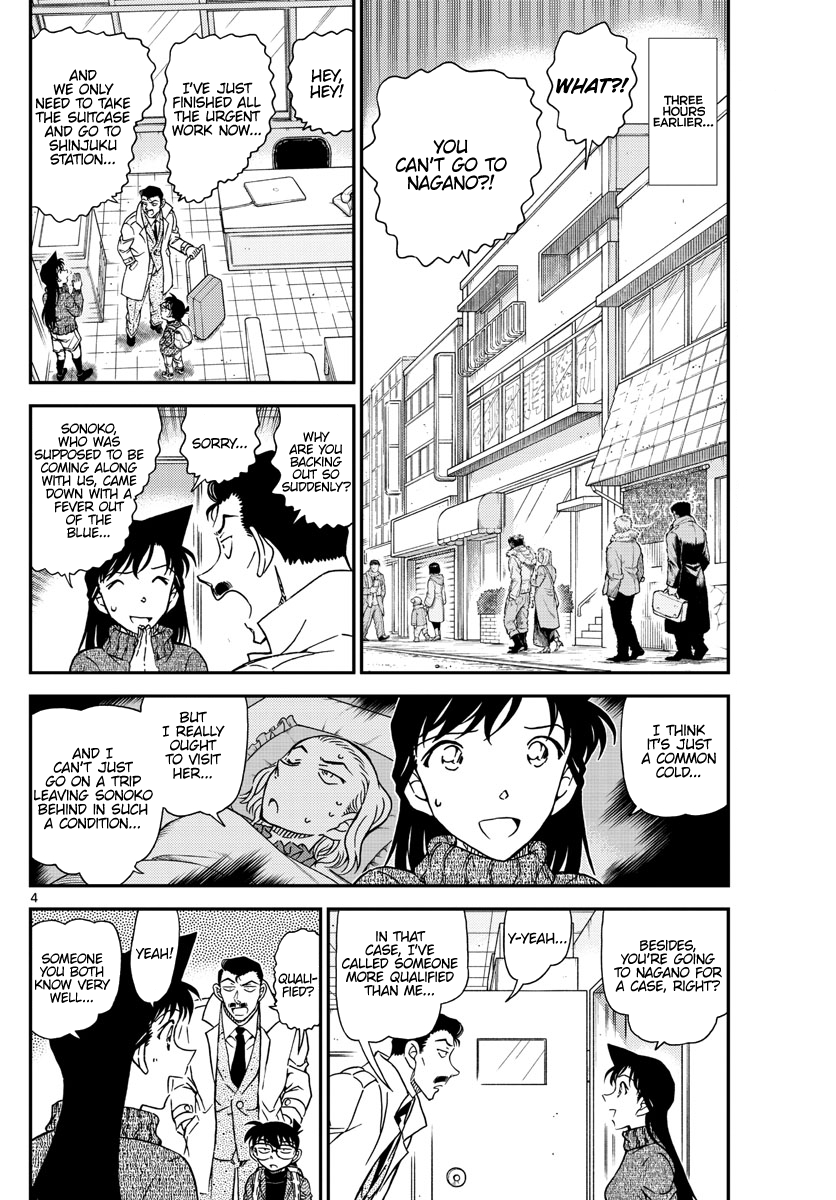 Detective Conan chapter 1027 page 4
