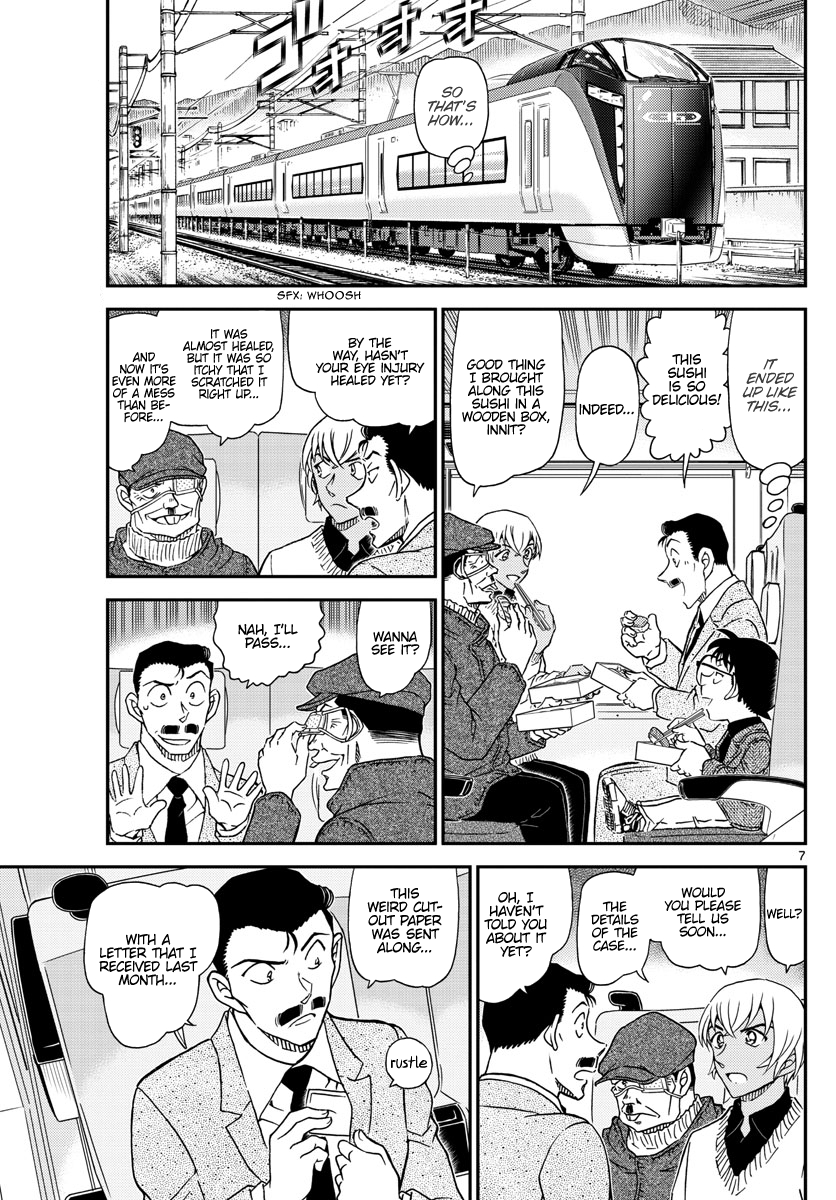 Detective Conan chapter 1027 page 7