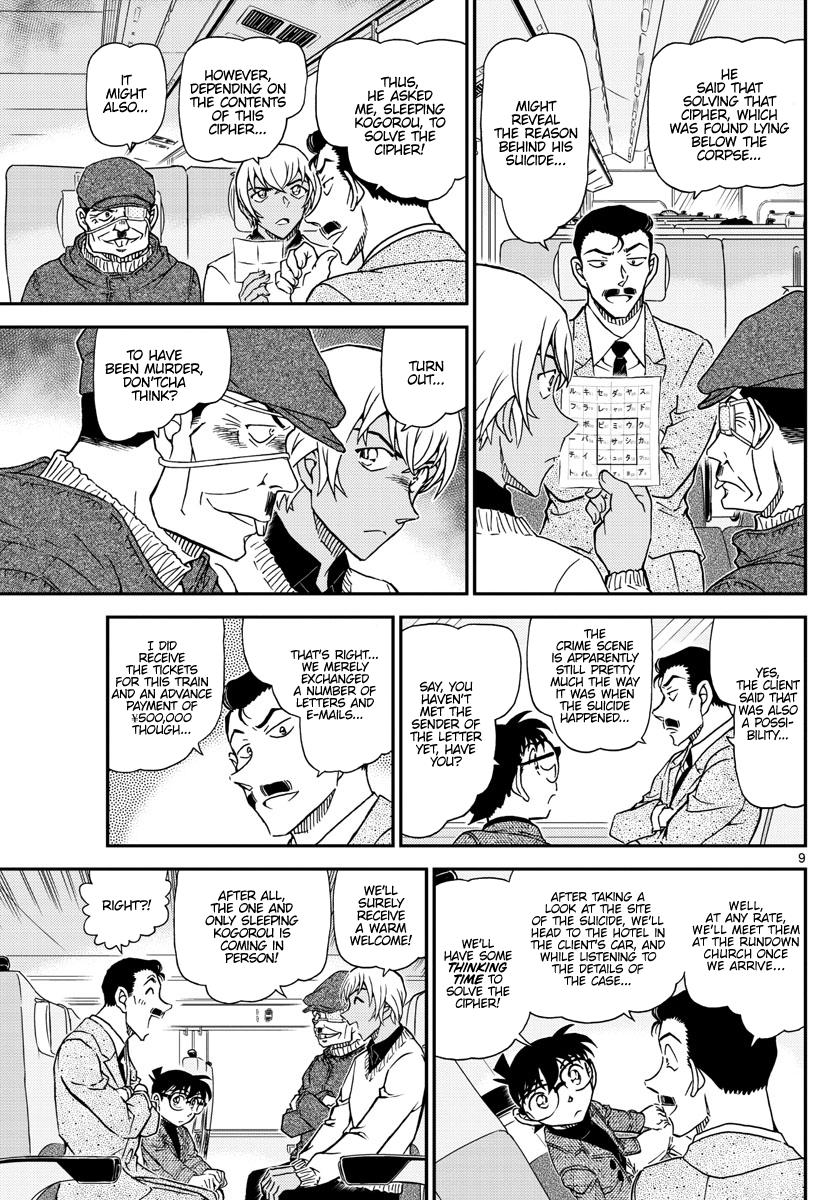 Detective Conan chapter 1027 page 9