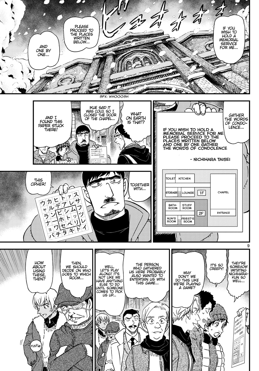Detective Conan chapter 1028 page 10